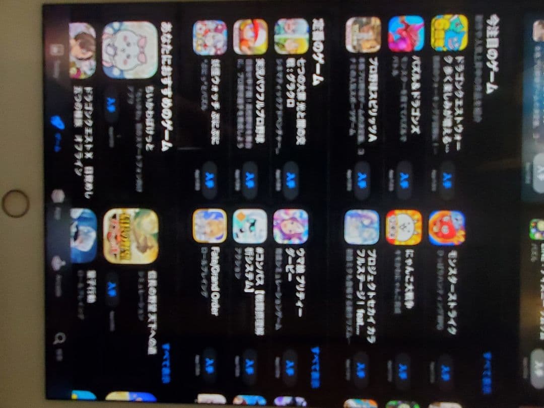 iPad本体 iPad Pro 9.7 Wi-Fi+Cellular32GB MLYJ2J/A