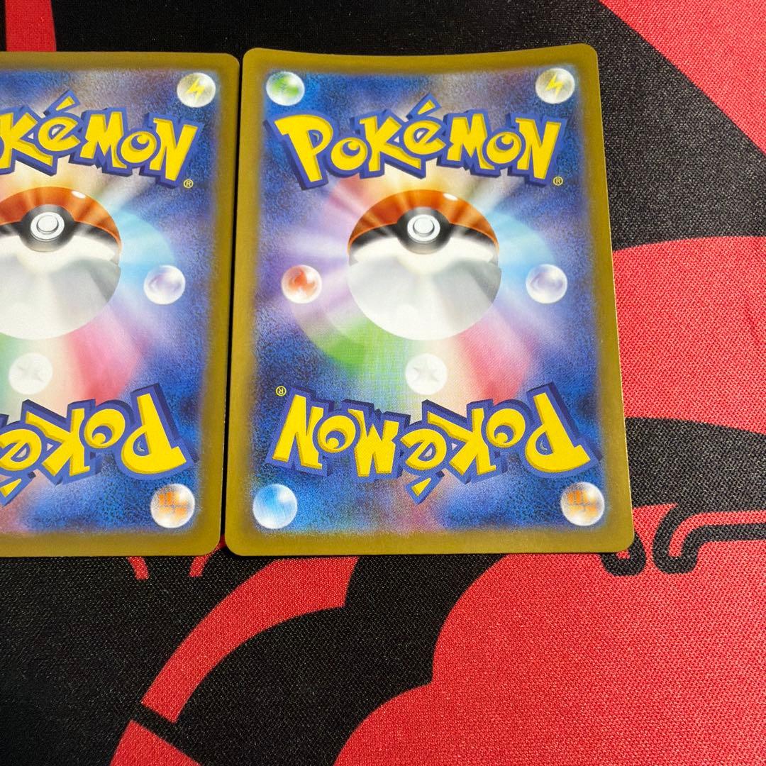 ポケモンカード ロケット団のサカキ SAR 3枚