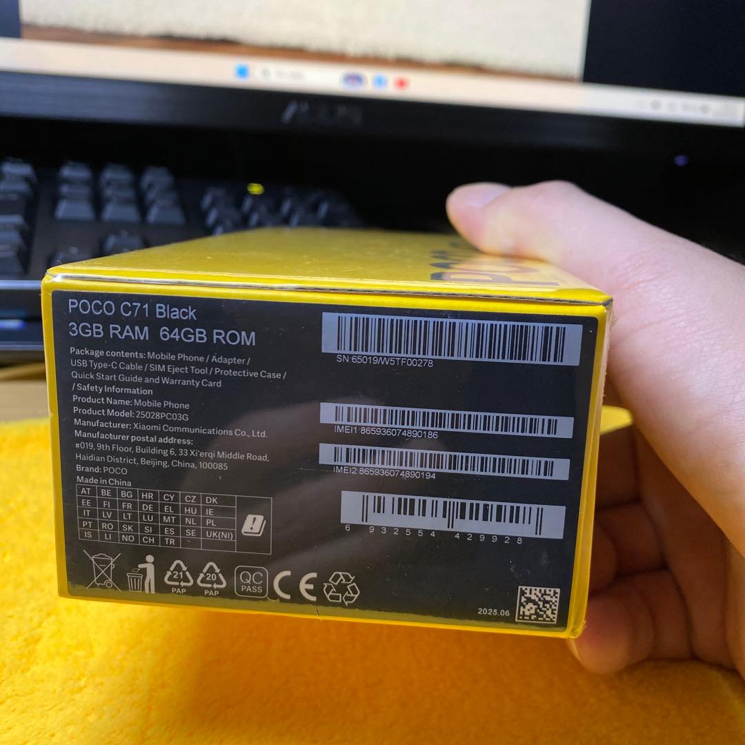 POCO C71 3GB RAM 64GB ROM新品未開封未使用