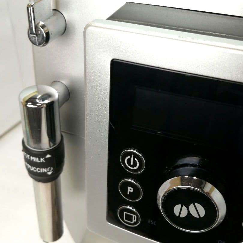 デロンギ　全自動コーヒーマシン　マグニフィカS　ECAM23420SBN　35