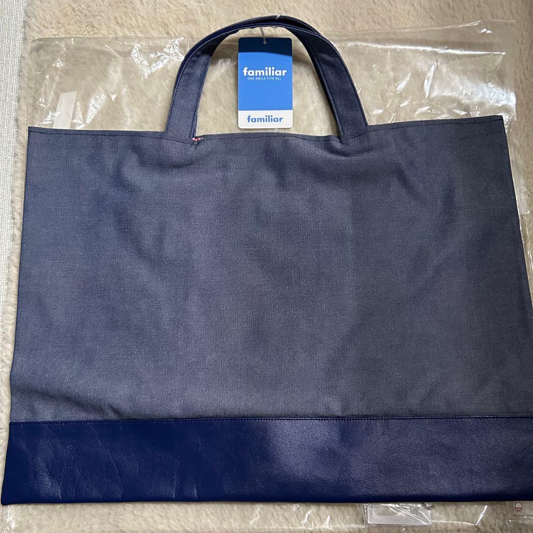 【新品・未使用】ファミリア×JAL　70周年記念限定 レッスンバッグ　タグ付き