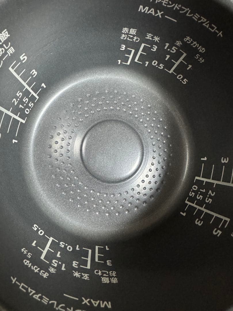 パナソニックスチーム&可変圧力IH炊飯器　SR-VSX108 ブラック 動作保証