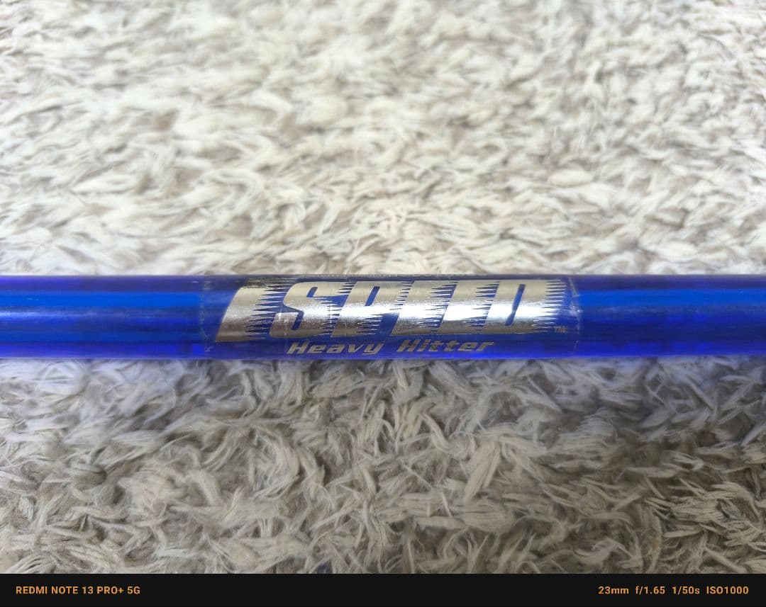 ワンスピード エリートグリップ 2本セット　ヘビーヒッター+室内用