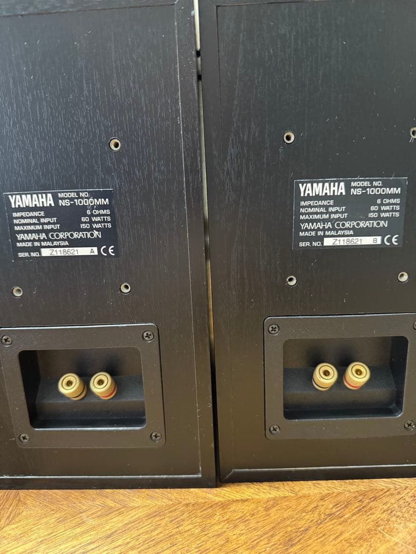YAMAHA/NS-1000MM/ヤマハ/スピーカー/4本