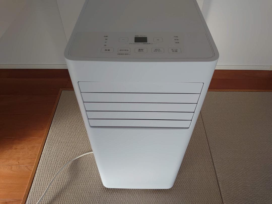 美品【2025年製】アイリスオーヤマ IPK-2305S ポータブルクーラー