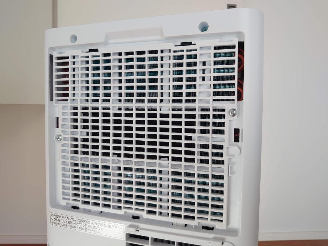 美品【2025年製】アイリスオーヤマ IPK-2305S ポータブルクーラー