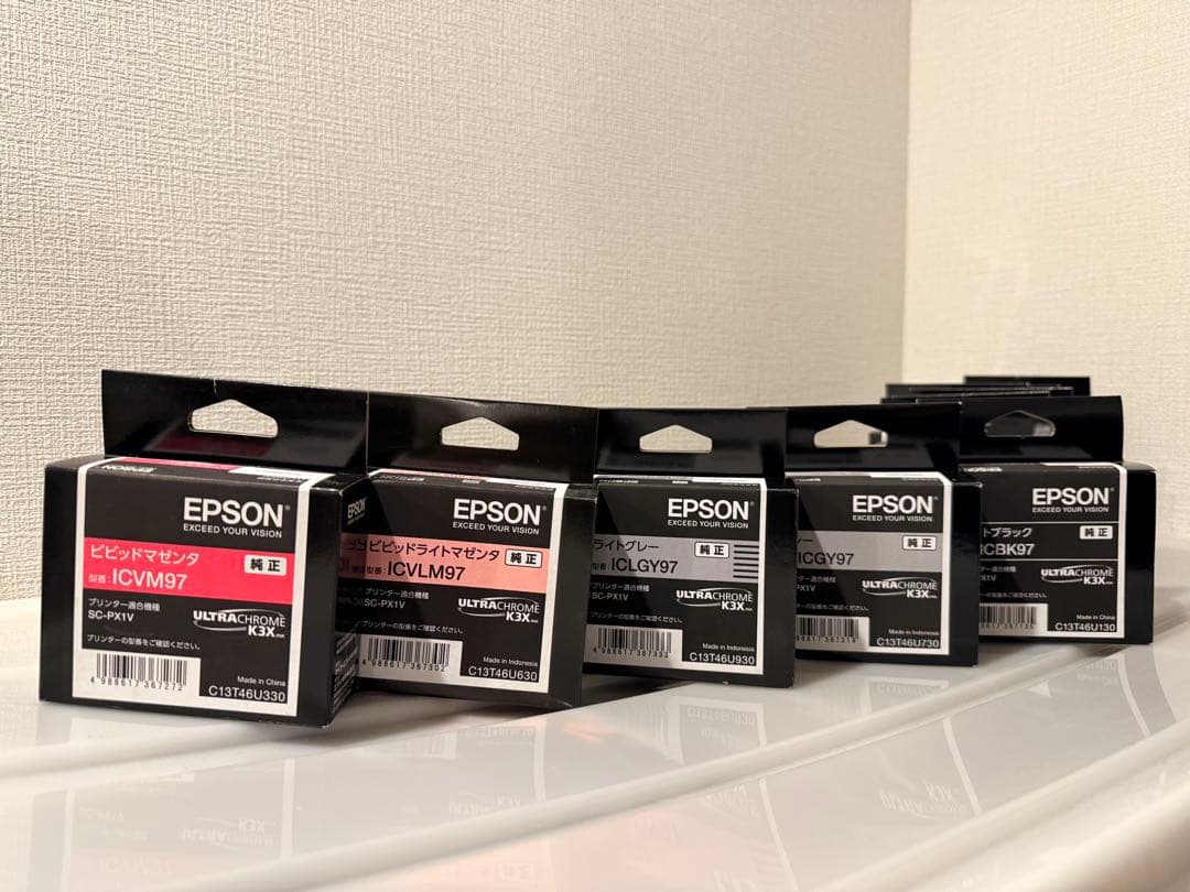 EPSON純正 SC-PX1V用インク全色