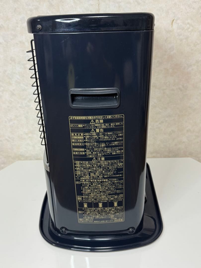 コロナ CORONA　石油ストーブRX-2220Y