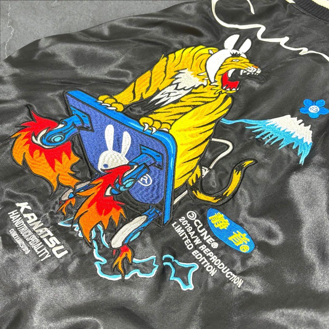 2019年限定✨CUNE キューン 台車 スカジャン リバーシブル うさぎ M