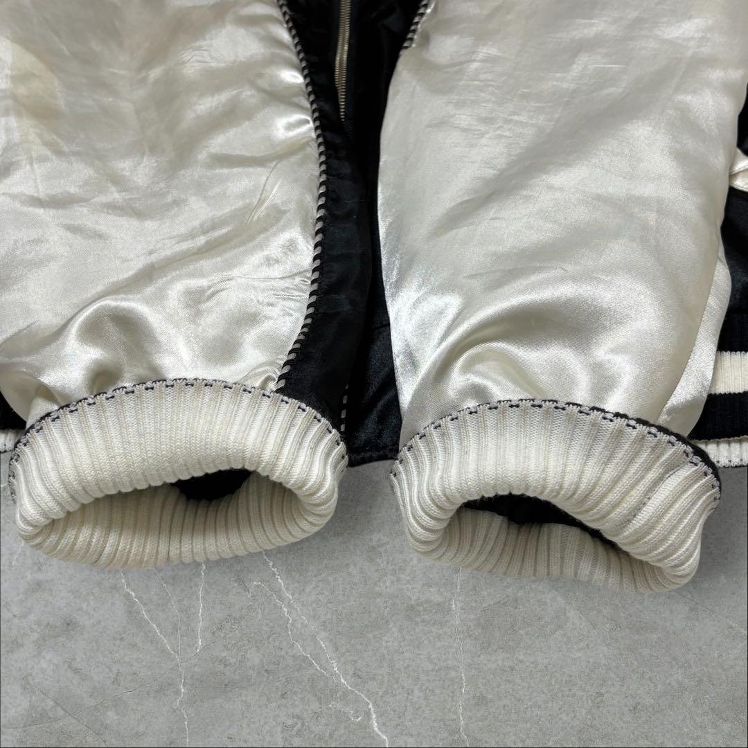 2019年限定✨CUNE キューン 台車 スカジャン リバーシブル うさぎ M