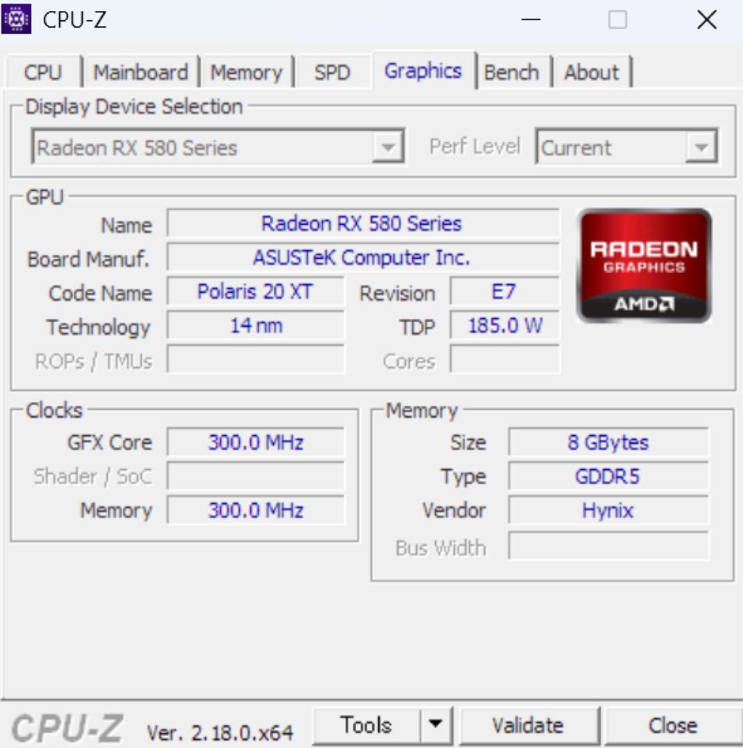 B450M Pro4、Ryzen 7 2700X、メモリ32GBセット