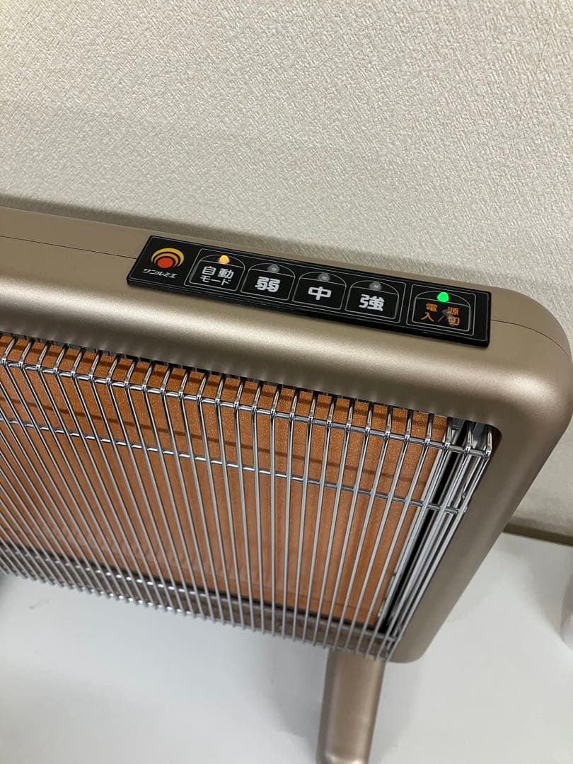 Ｏ-253　サンルミエ.エクセラ7 遠赤外線暖房機