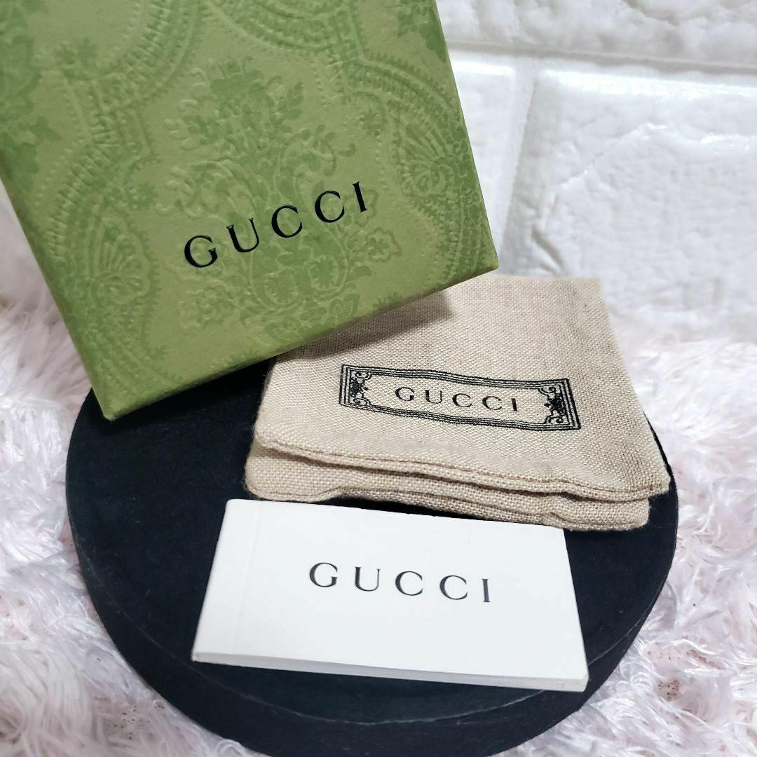 GUCCI グッチ ダブルジー マーモント ブレスレット クローム