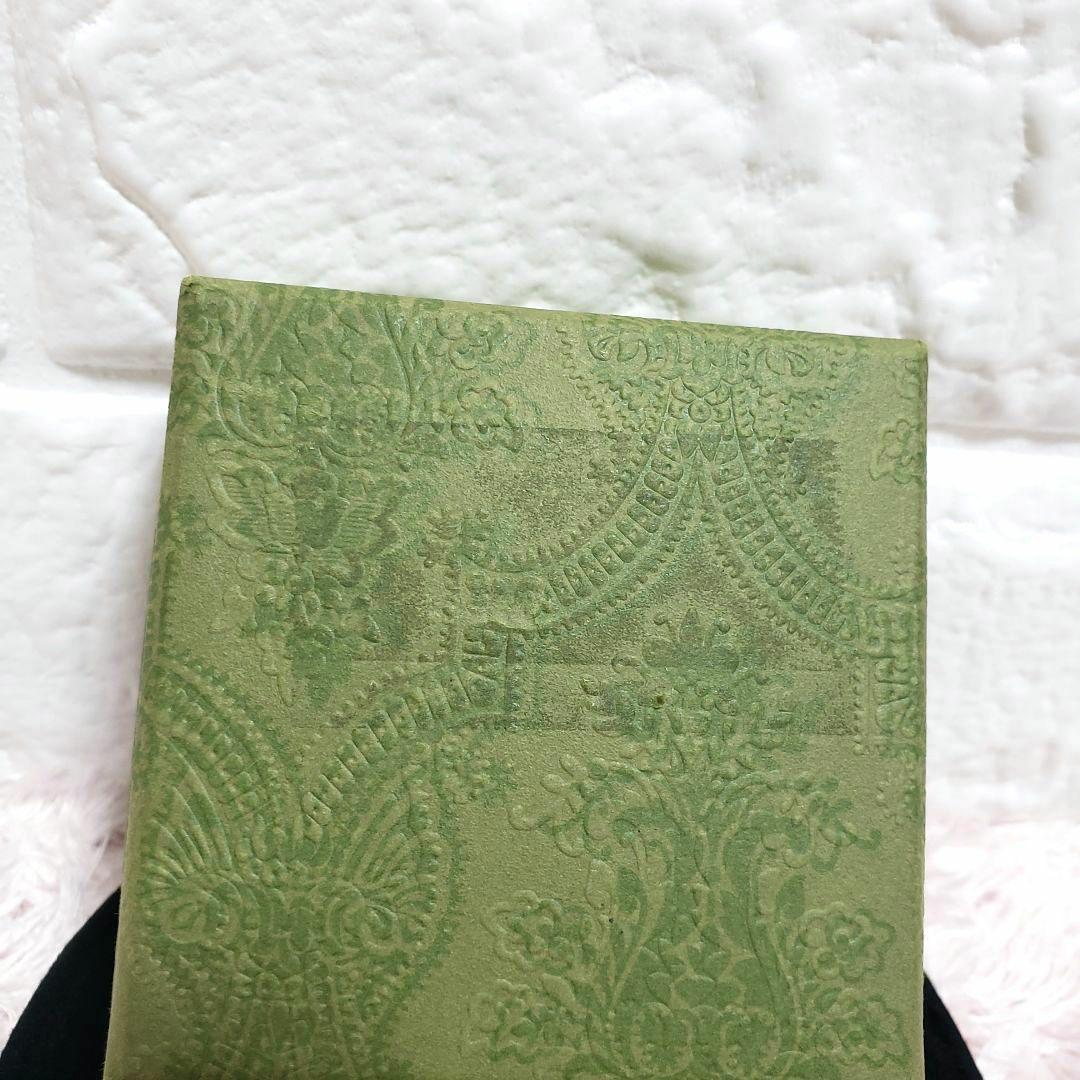 GUCCI グッチ ダブルジー マーモント ブレスレット クローム