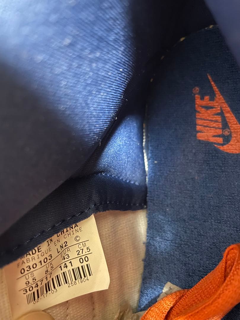 NIKEナイキ2003年DUNK HIGHダンクハイ27.5㎝ブロンコス