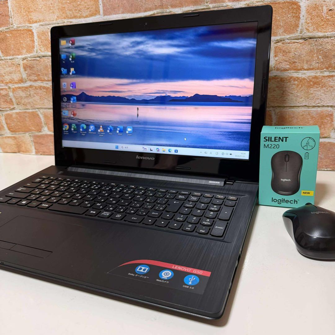 レノボノートPC 高速起動SSD WebカメラWindows 11 オフィス付