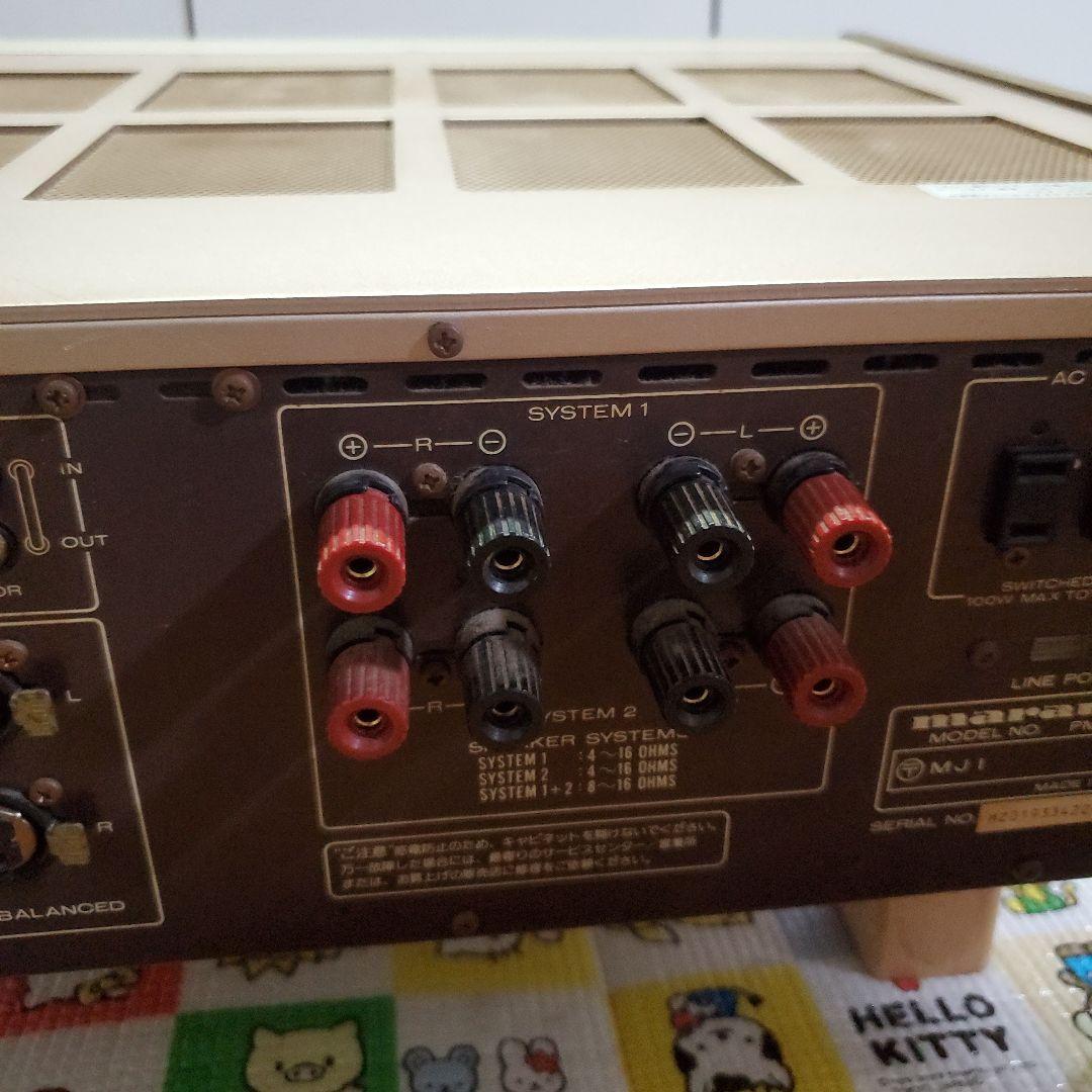maranz アンプ　動作品