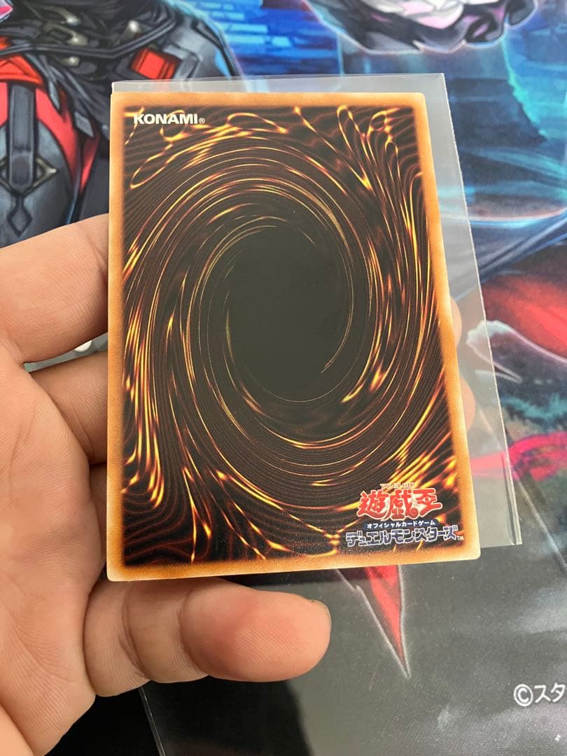 遊戯王301-056レッドアイズブラックドラゴンレリーフ