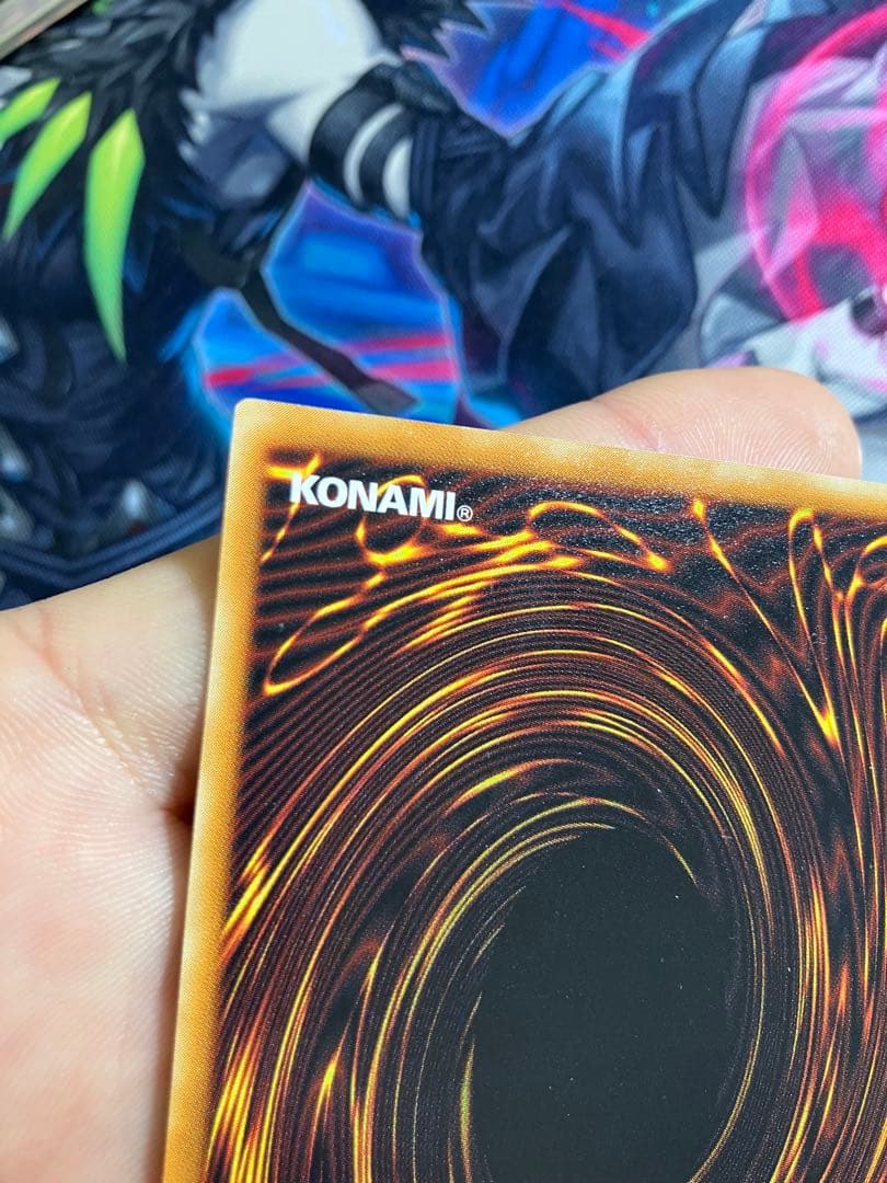 遊戯王301-056レッドアイズブラックドラゴンレリーフ