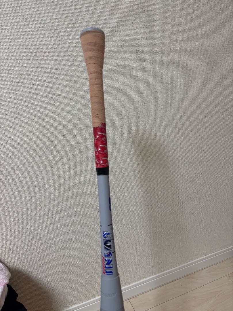 marucci 青ワニ　84cm ワニクラッシャー