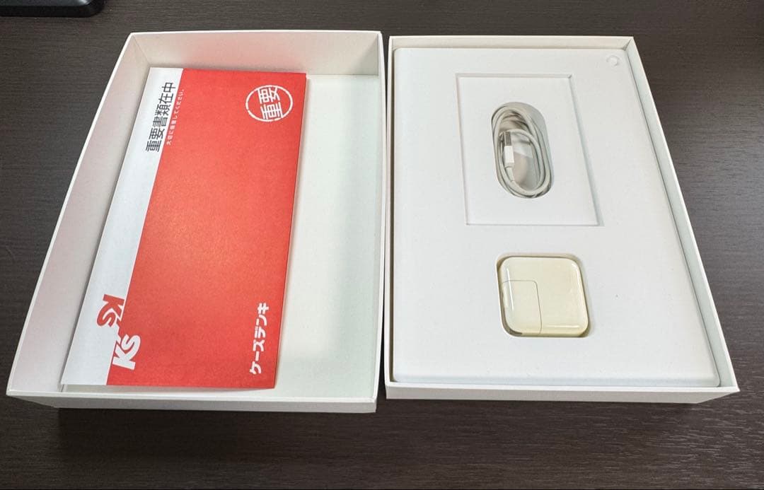 【美品】Apple iPad Pro 128GB ローズゴールド 本体