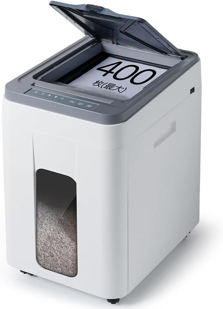 オートフィードシュレッダー 電動 業務用　50L大容量　400枚　マイクロカット