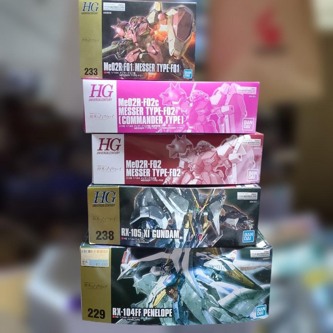 HG 閃光のハサウェイセット