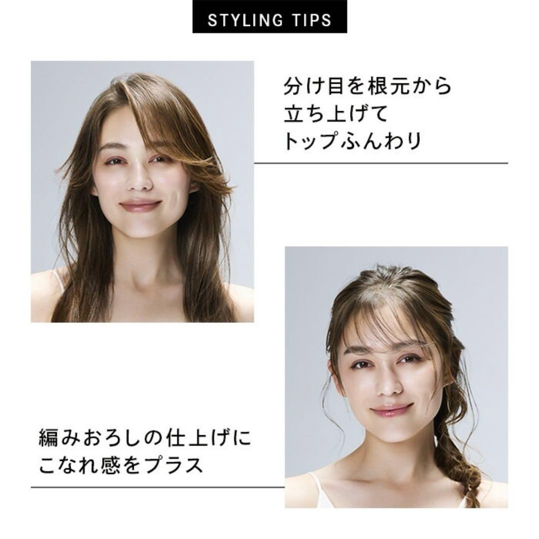 ReFa FINGER IRON ST 6 リファ ヘアアイロン ヘアアイロン