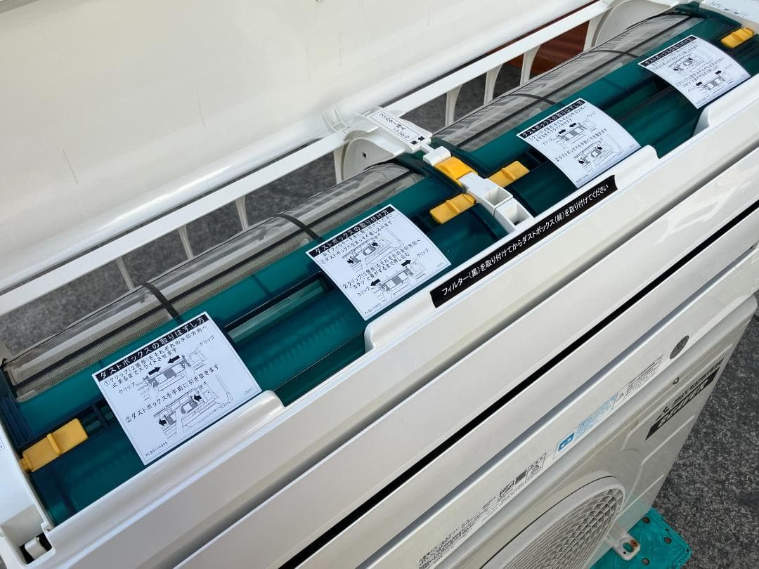 愛知岐阜/送料込★三菱　2.2kWエアコン(６畳)SRK22RX-W　2020年