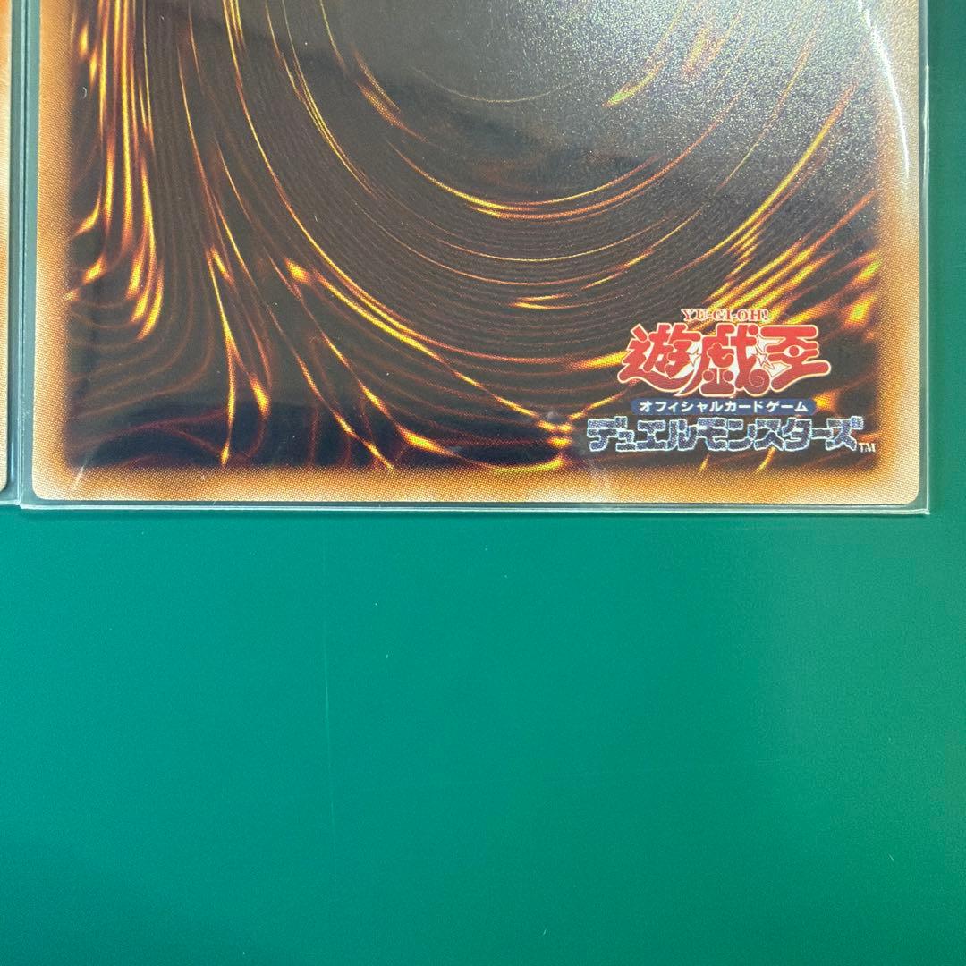 d*w様 遊戯王　スターダスト・ドラゴン　レインボードラゴン　レリーフ