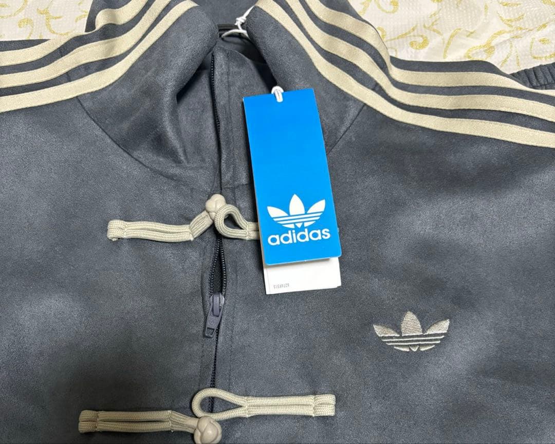 adidasアディダス 中国限定 蛇年ストライプデザイン ジャケット Mサイズ