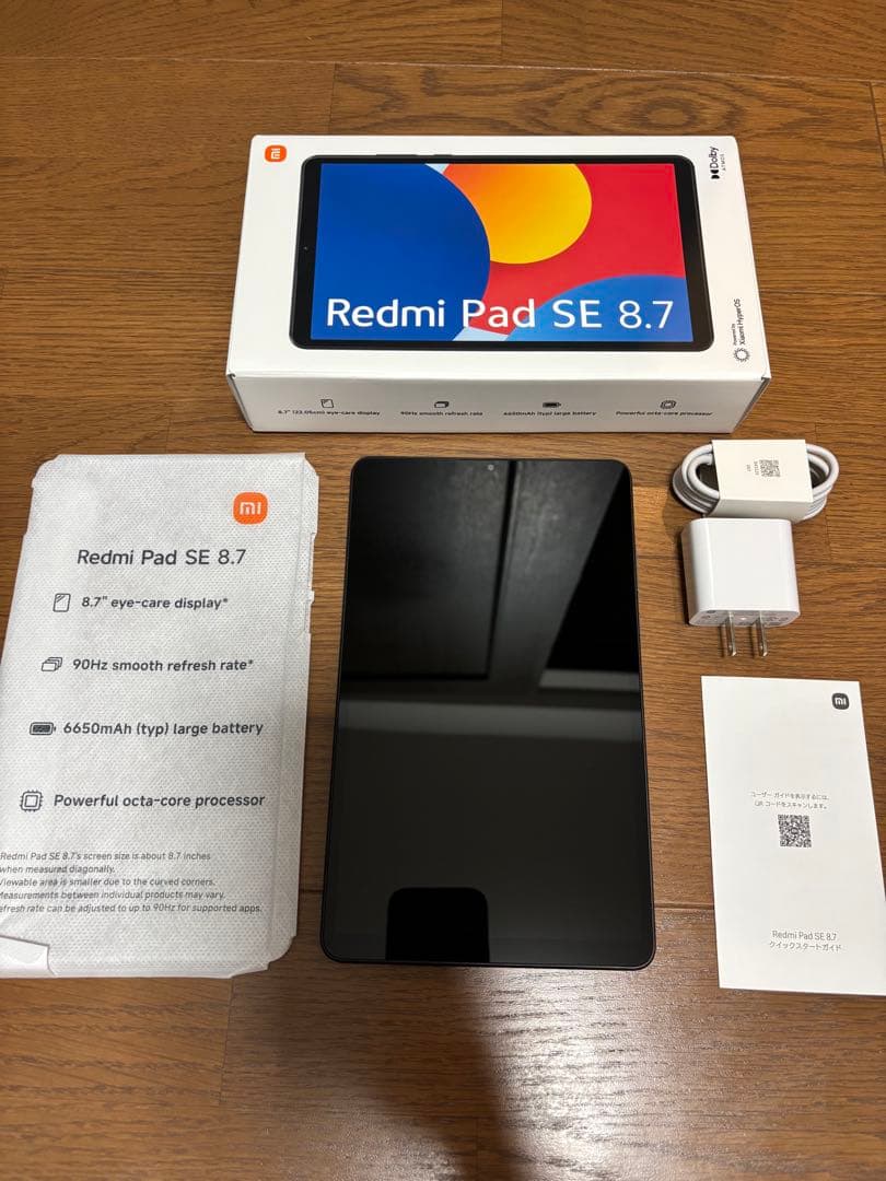 Redmi Pad SE 8.7 本体 Wi-Fiモデル