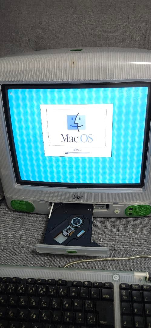 Apple iMac G3 グリーン 15インチ　初期化済み