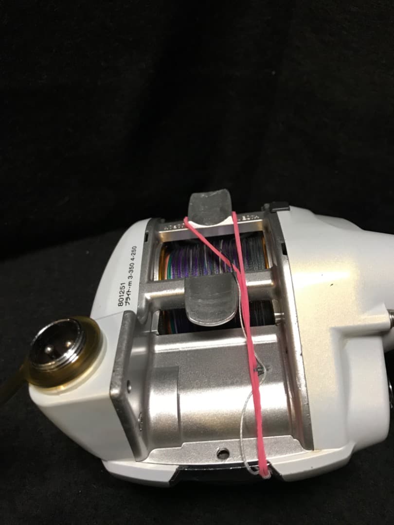 YYR　レオブリッツ270mm