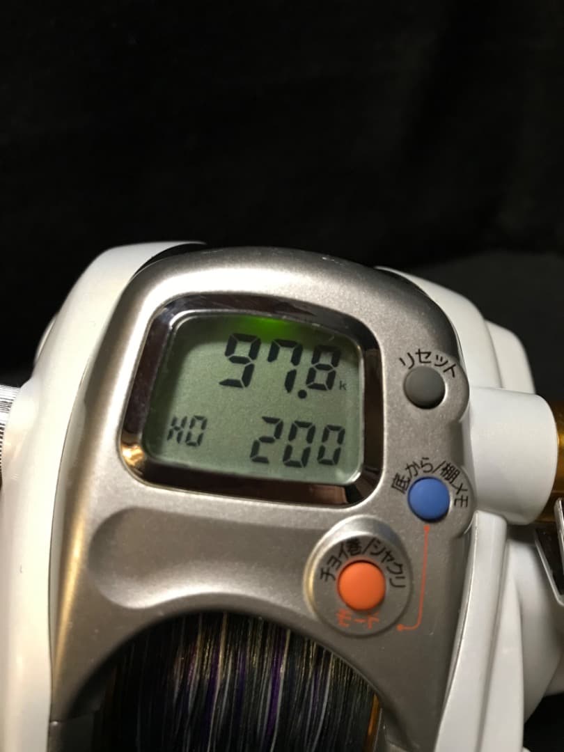 YYR　レオブリッツ270mm