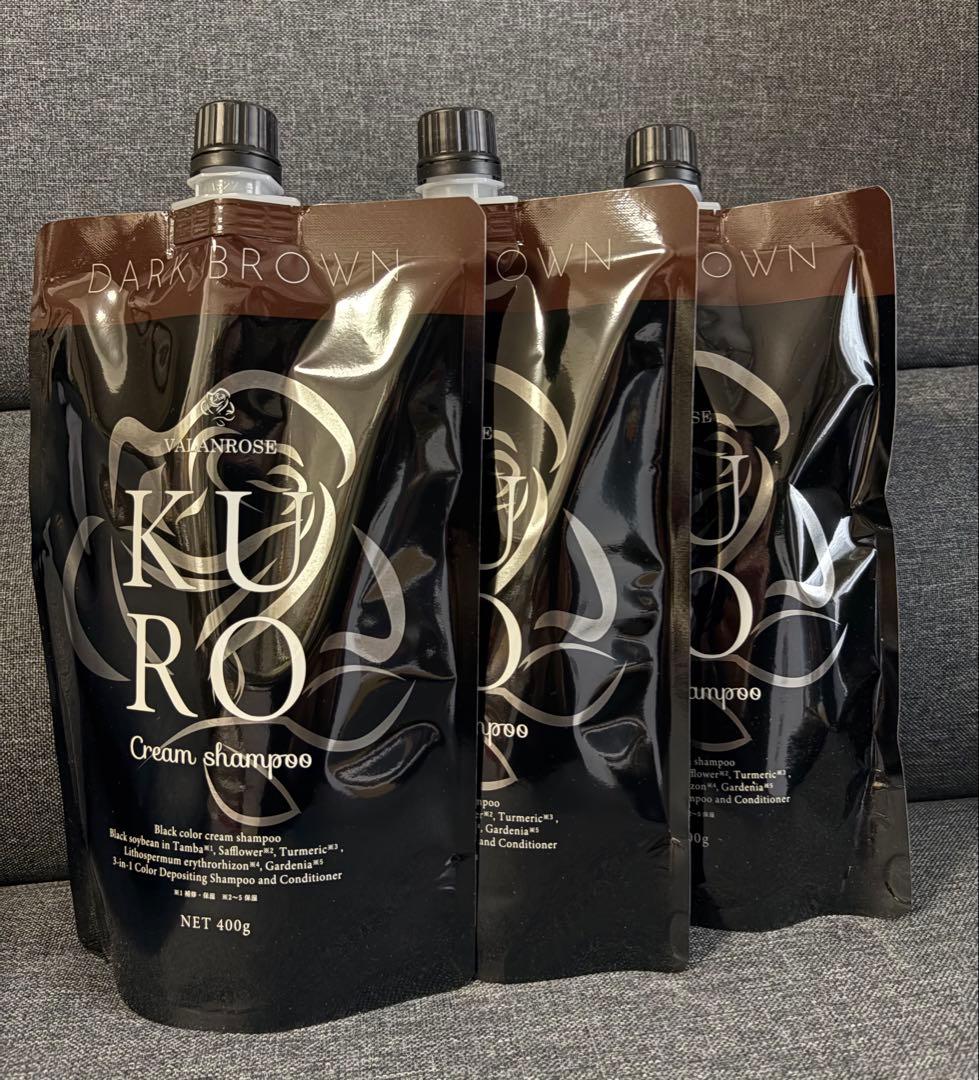 KURO Cream shampoo ダークブラウン 3個