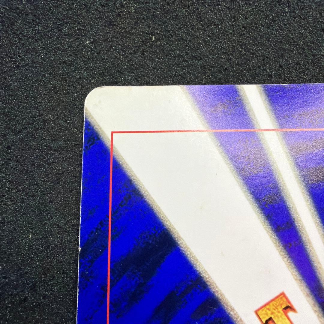 スペシャルジャンボカード ピカチュウとプリンとピッピ コロコロ　美品