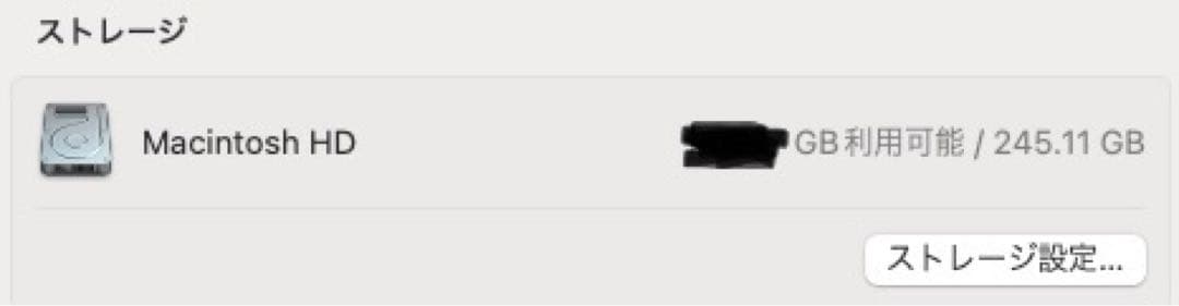 【M1】Mac mini 2020