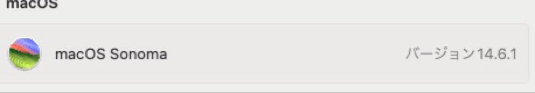 【M1】Mac mini 2020