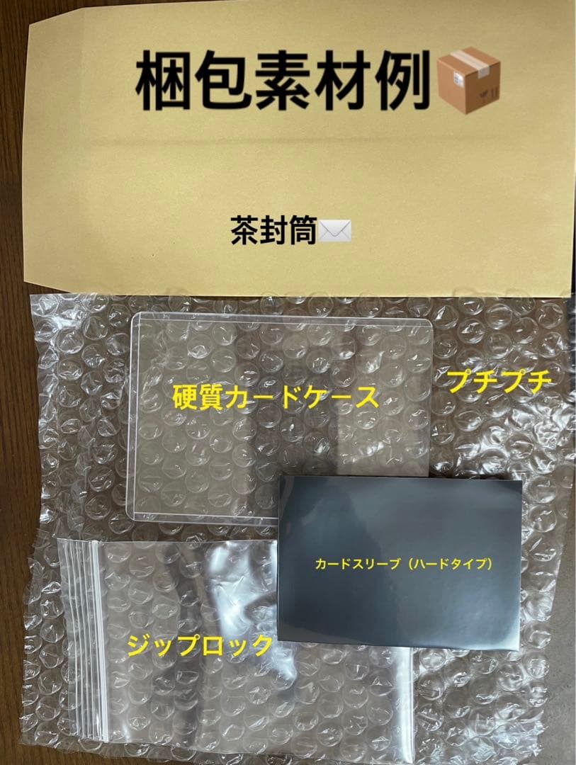 BHK-3 ドルゴラモン　香港限定　旧デジモンカード　赤枠
