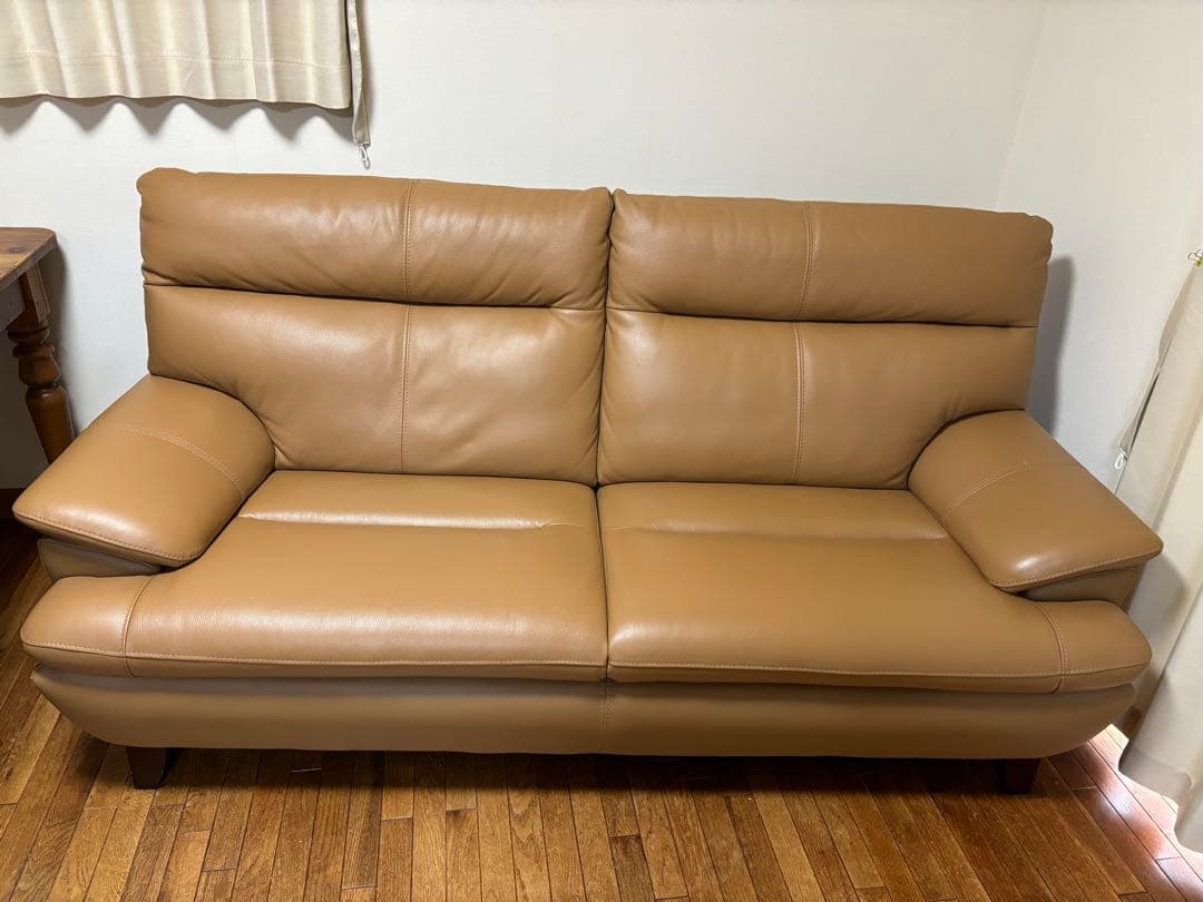 大塚家具ソファ3人掛け