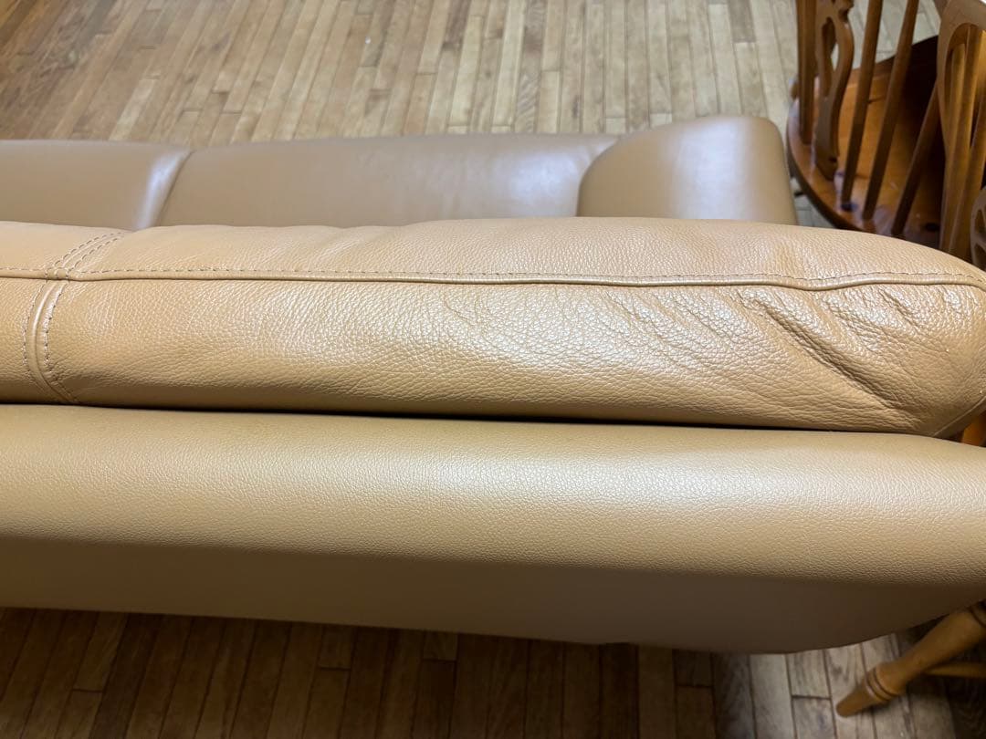 大塚家具ソファ3人掛け