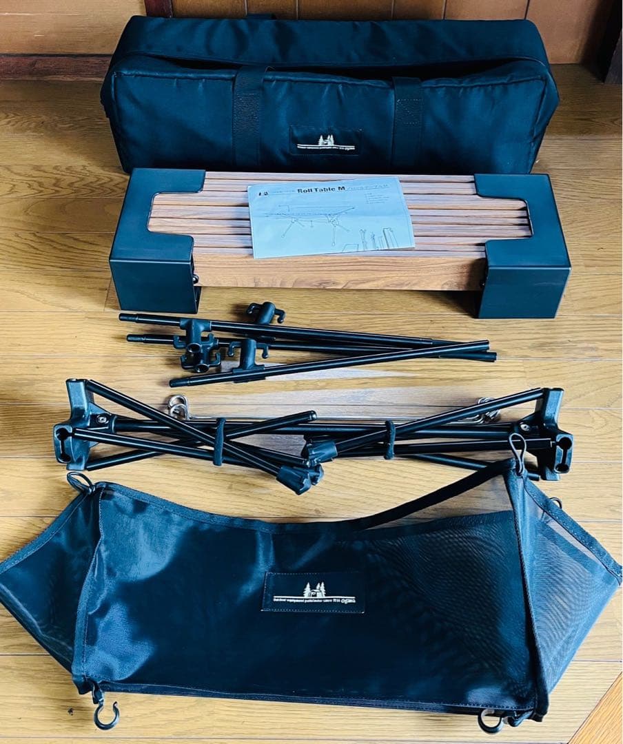 OGAWA オガワ　コンパクトロールテーブルM