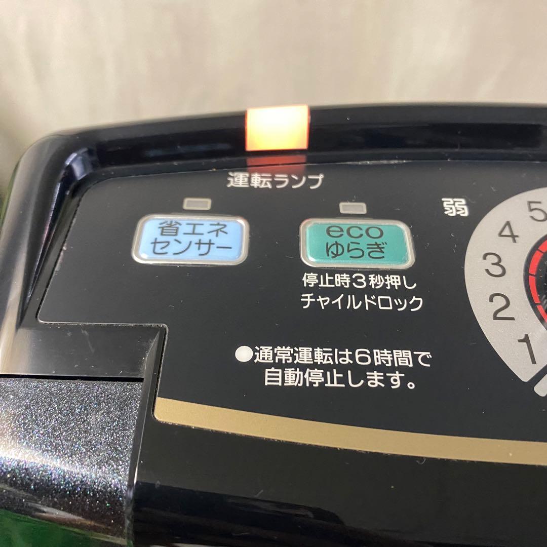 人気カラーのブラック系がカッコいい！遠赤外線であったか♪コロナ遠赤外線ストーブ