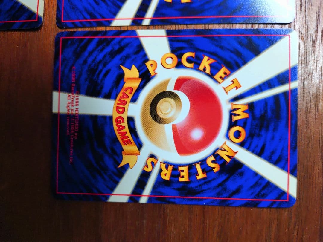 ポケモンカード ベトベター 旧裏 海外