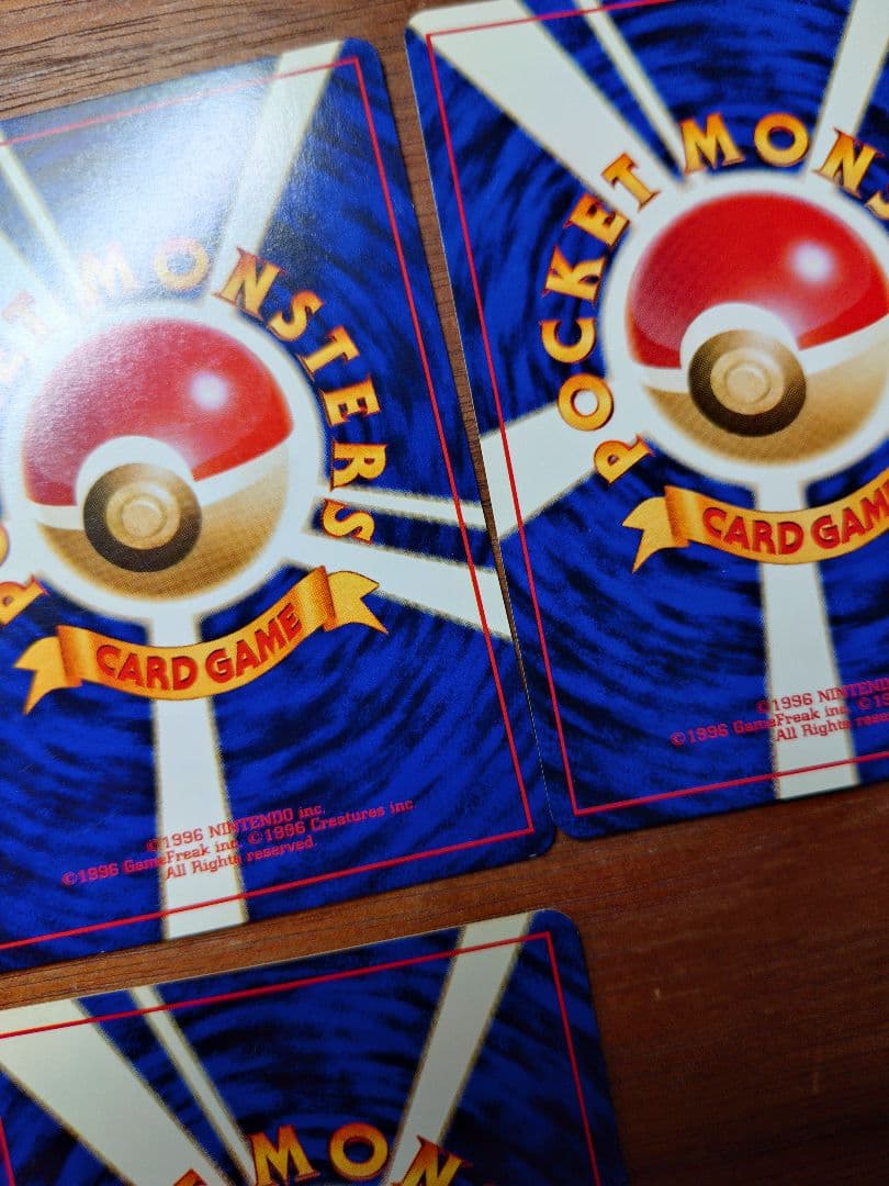 ポケモンカード ベトベター 旧裏 海外