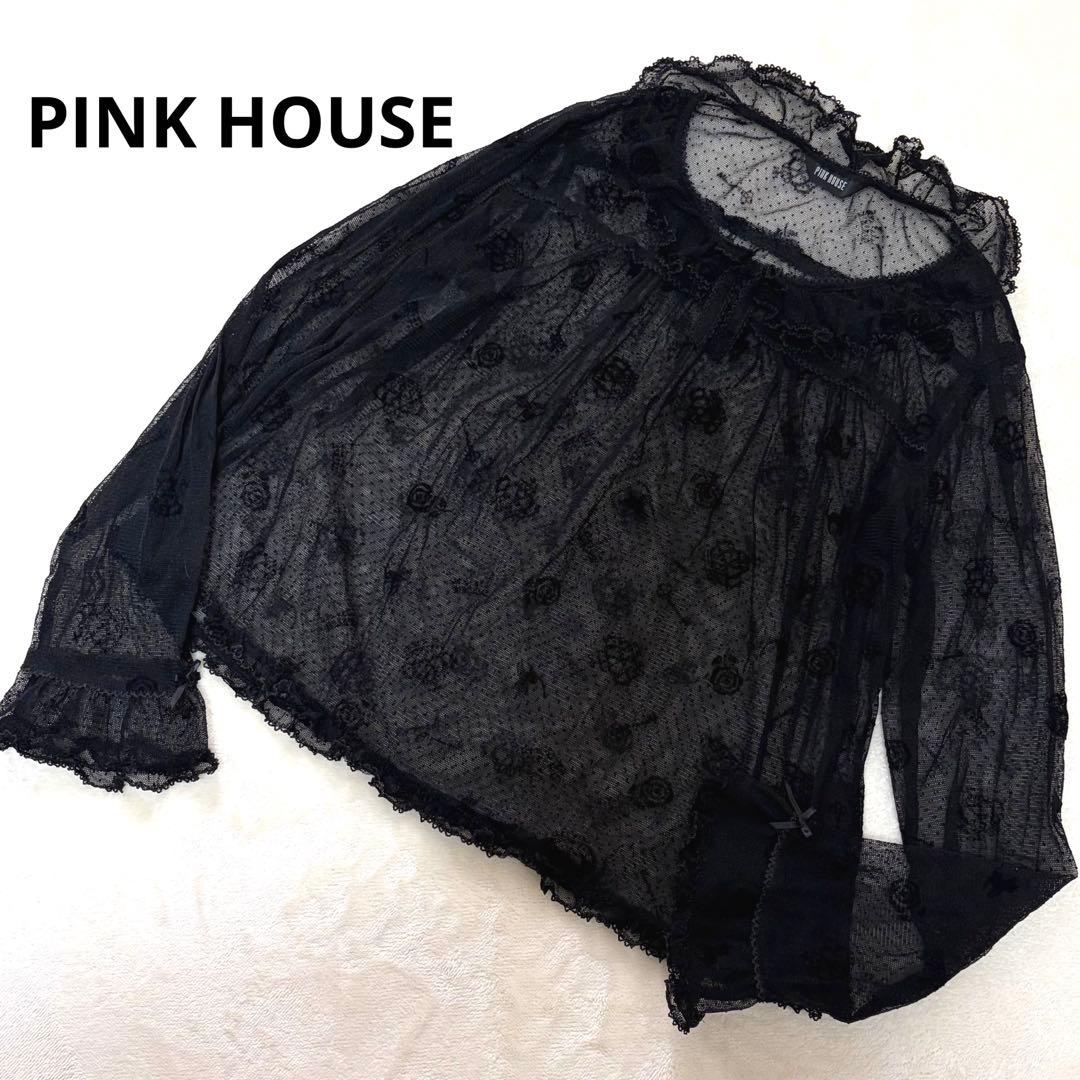 ピンクハウス　ドットチュール　プルオーバー　猫　薔薇　王冠　鍵　試着のみ【P65