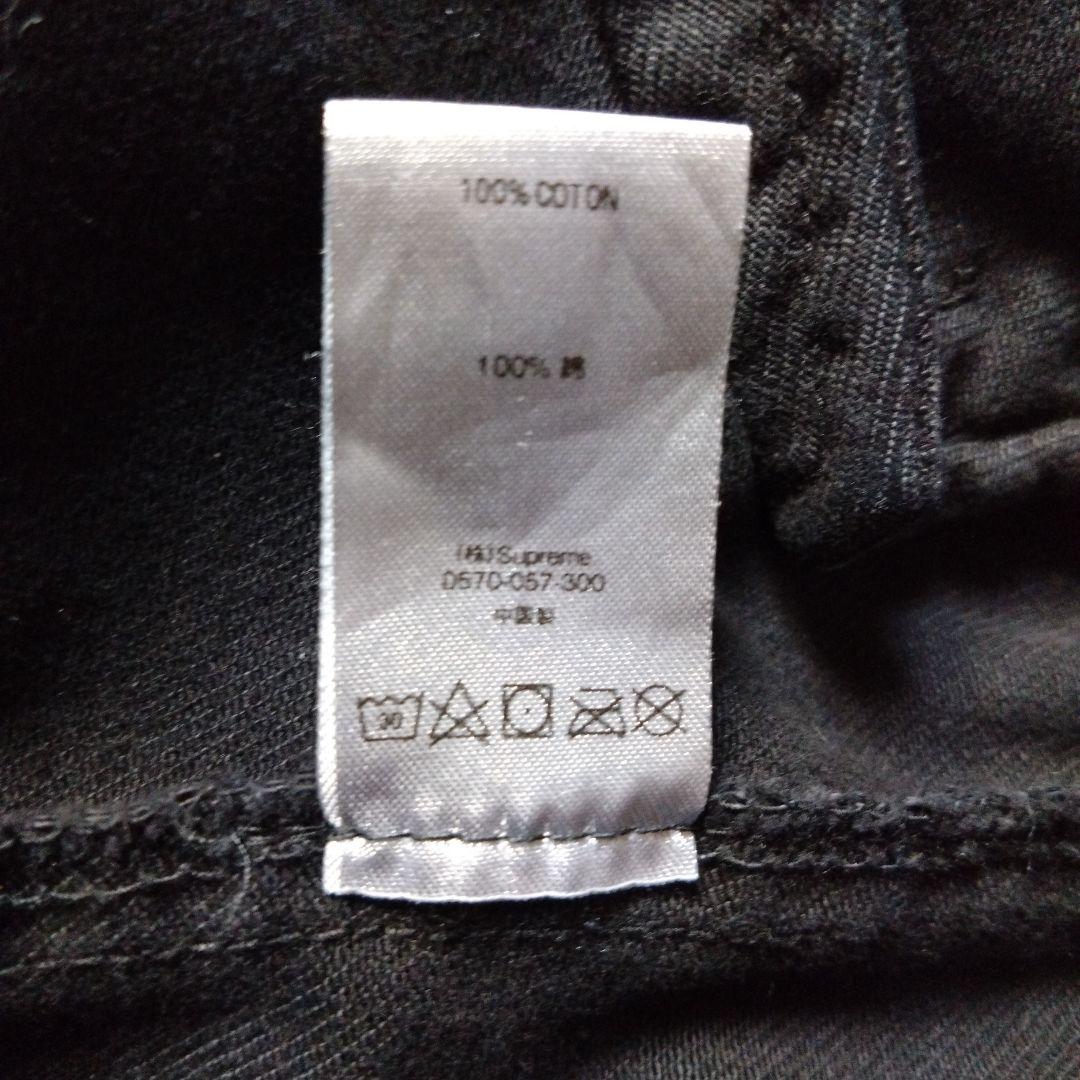 Supremeシュプリーム Snap Front Twill Jacket S