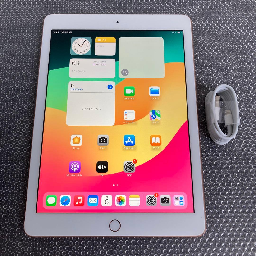 1019 電池最良好☆比較的美品☆iPad6 第6世代 32GB WIFIモデル