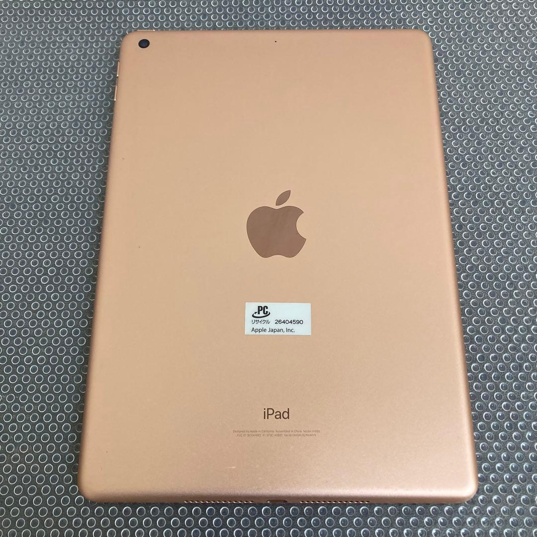 1019 電池最良好☆比較的美品☆iPad6 第6世代 32GB WIFIモデル